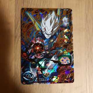 スーパーオレン