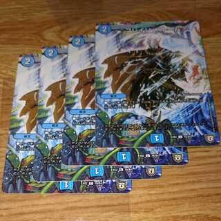 ブレイン・ストーム