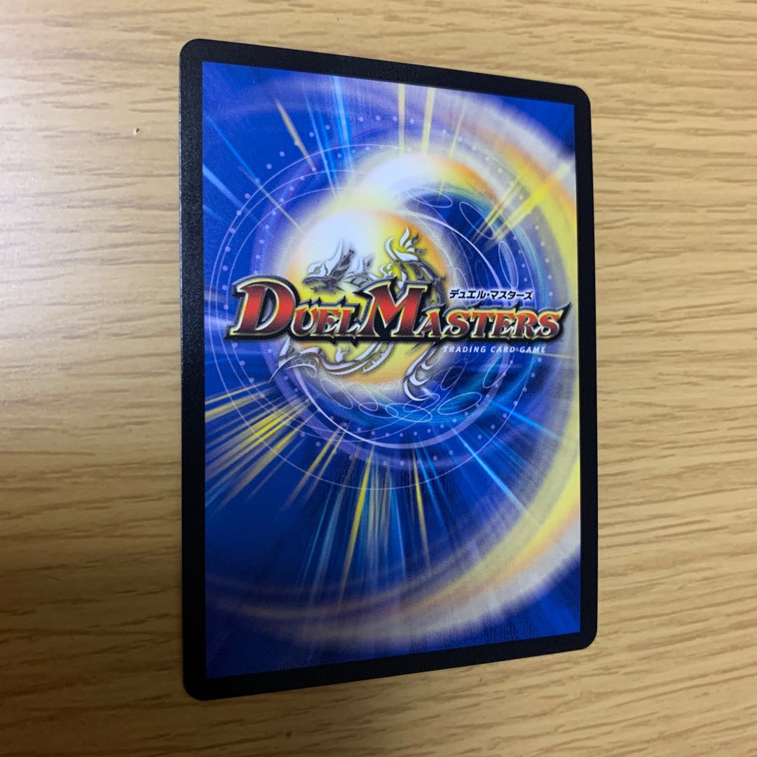 月に彷徨うアビス SR