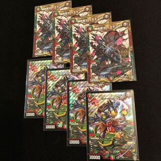 勝熱龍主 モモキング　オーシャン・ズーラシマ