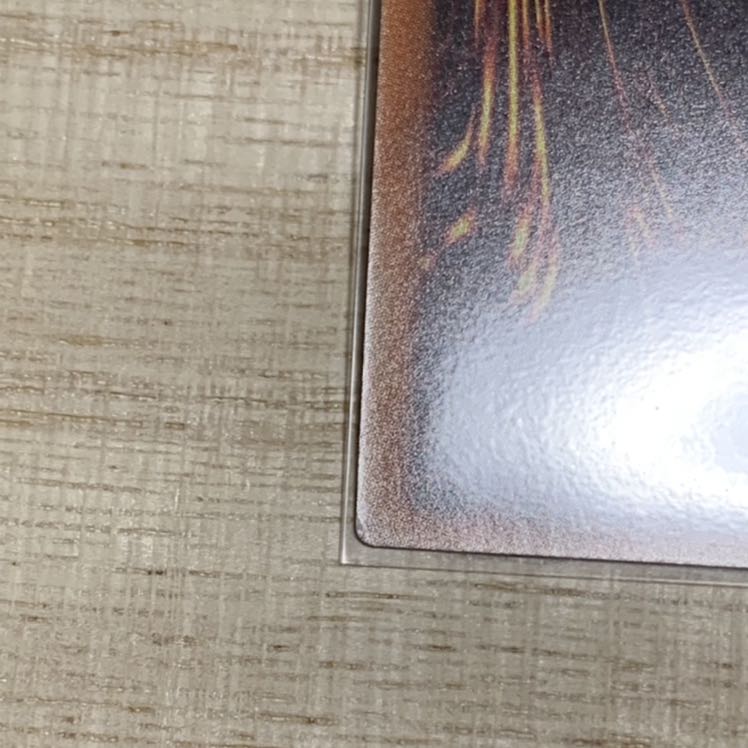 捕食植物ヴェルテ・アナコンダ ウルトラレア1枚