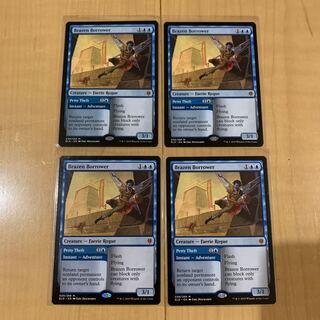 厚かましい借り手　4枚セット　英語