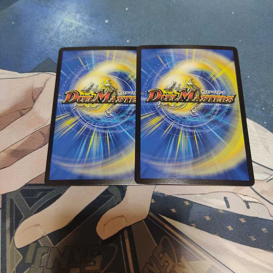 アイアン・マンハッタン