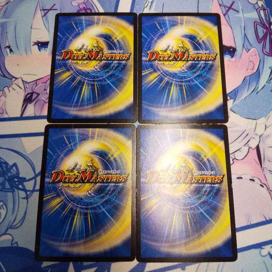 失われし禁術の復元