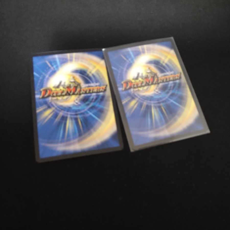 最終龍覇 ロージア×2