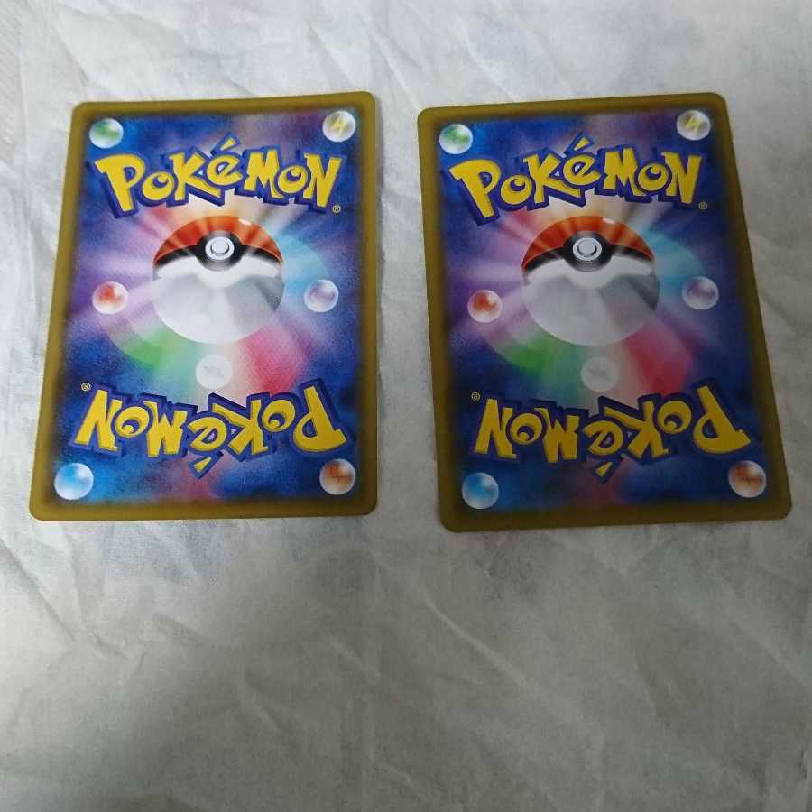 ポケモンカード メイ ガラルジグザグマ