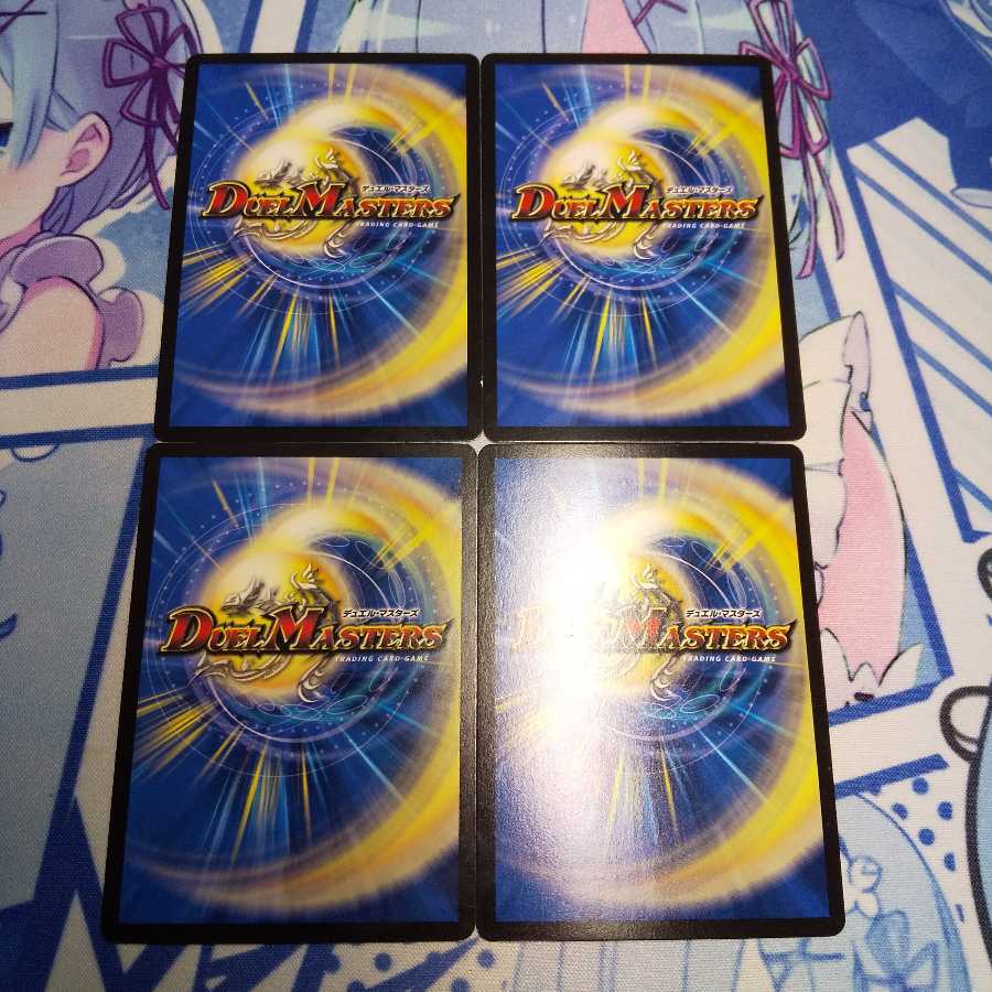 ウォーター・イン・ザ・ダーク