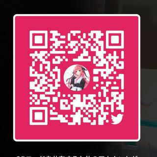 Twitterでトレードしたい方連絡お願いします！