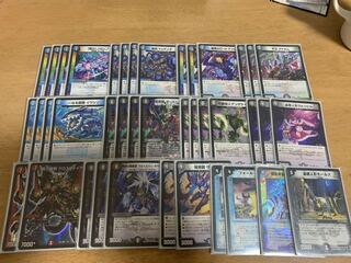 オカルトアンダケイン