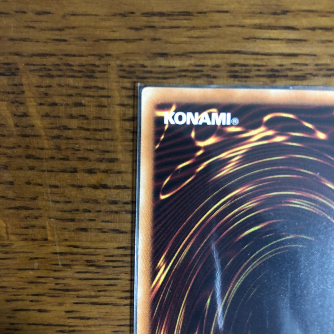 Cyber End Dragon [20th Secret Rare].