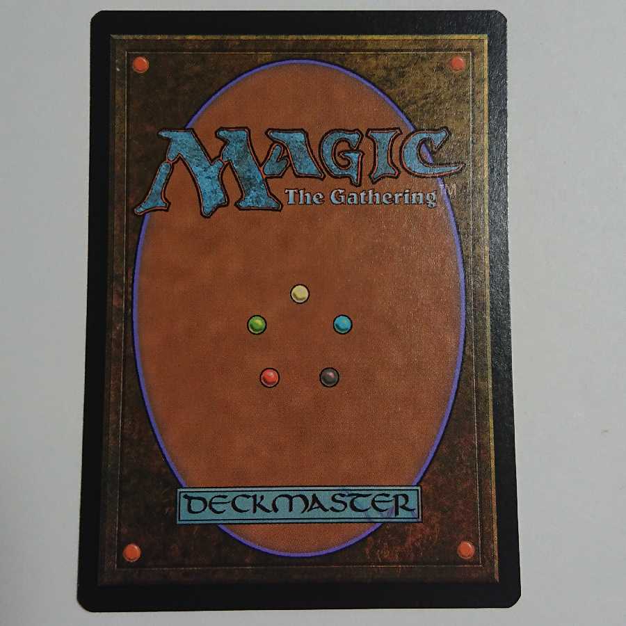 アルゴスの庇護者、ティタニア