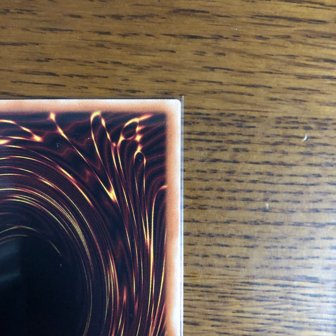 ブラック・マジシャン【20thシークレットレア】