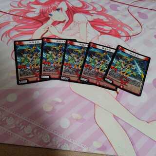 ポーカー最強はロイヤルストレートフラッシュではない！ファイブカードだ！