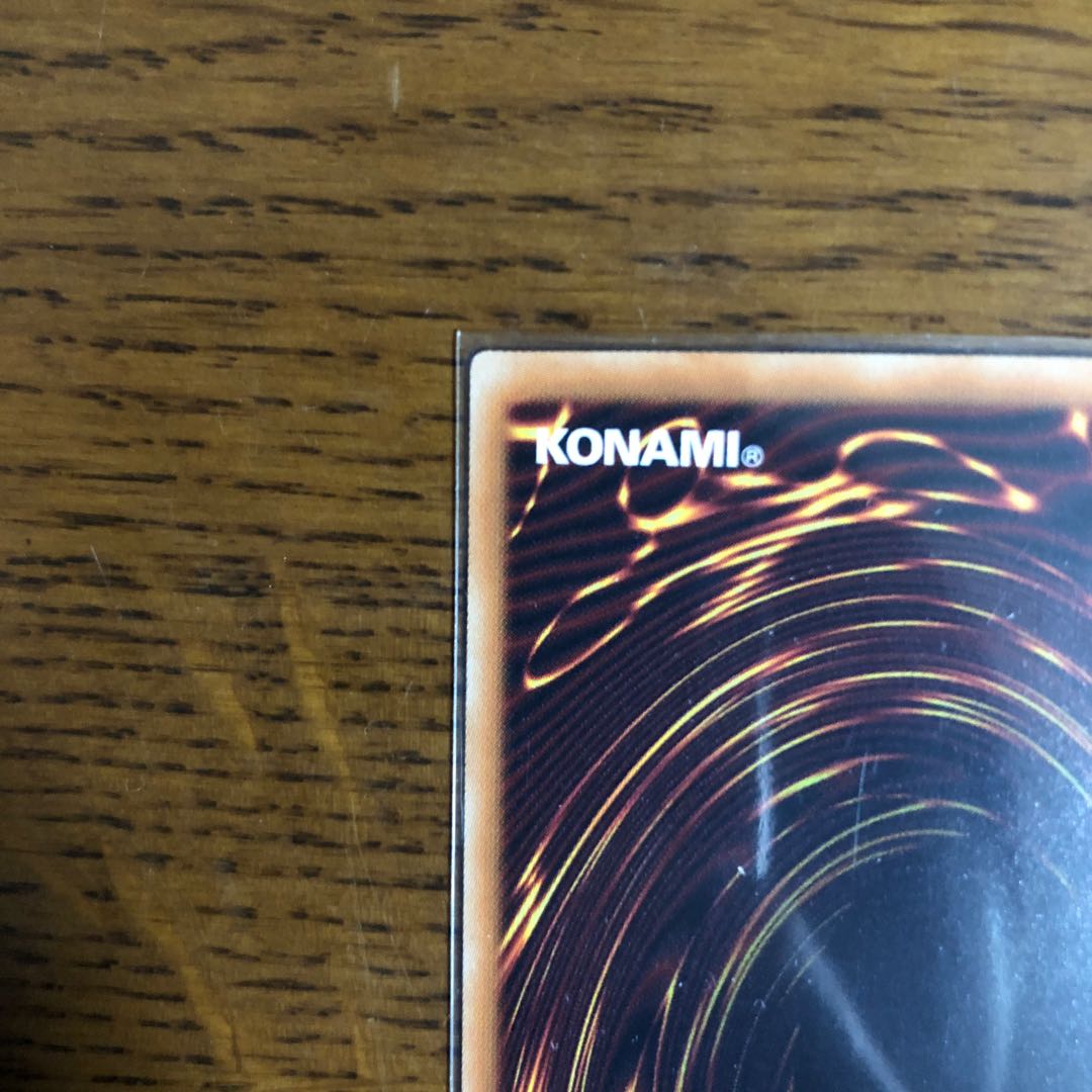 Blue-Eyes Alternative White Dragon [Holographic Rare].