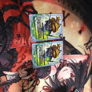 Poktama (variety of rice)