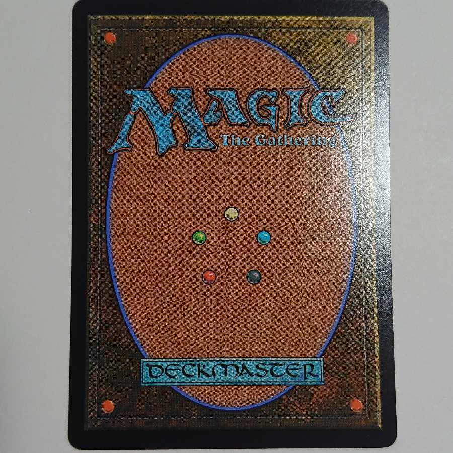 サイクロンの裂け目 拡張