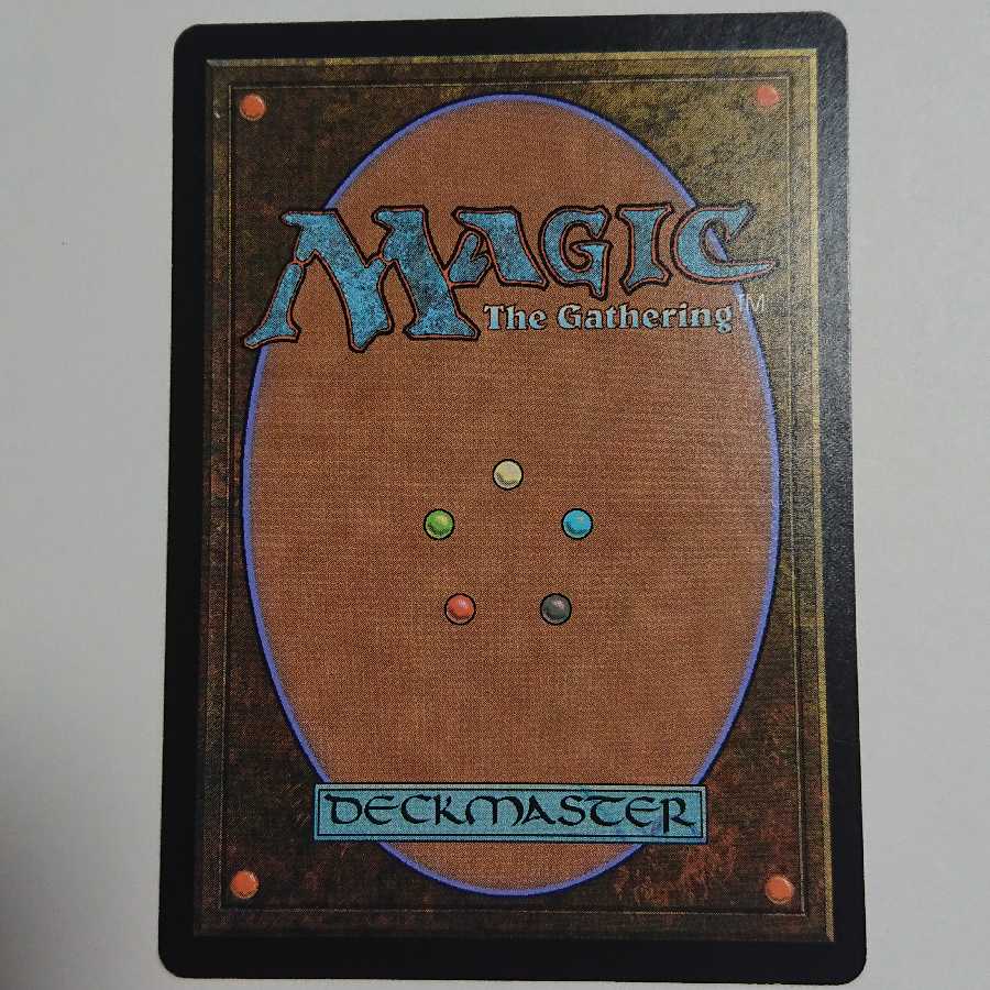 ドミナリアの英雄、テフェリー