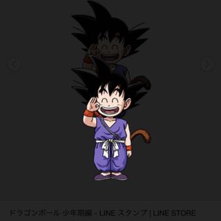 しょうま様専用