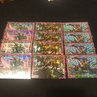 デュエマ  緑オーラ  ヤマイオン  シグマティス他全9種類 各4枚 4枚