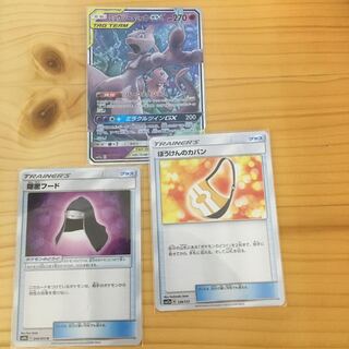 ミュウツー＆ミュウGX 隠密フード ぼうけんのカバンセット