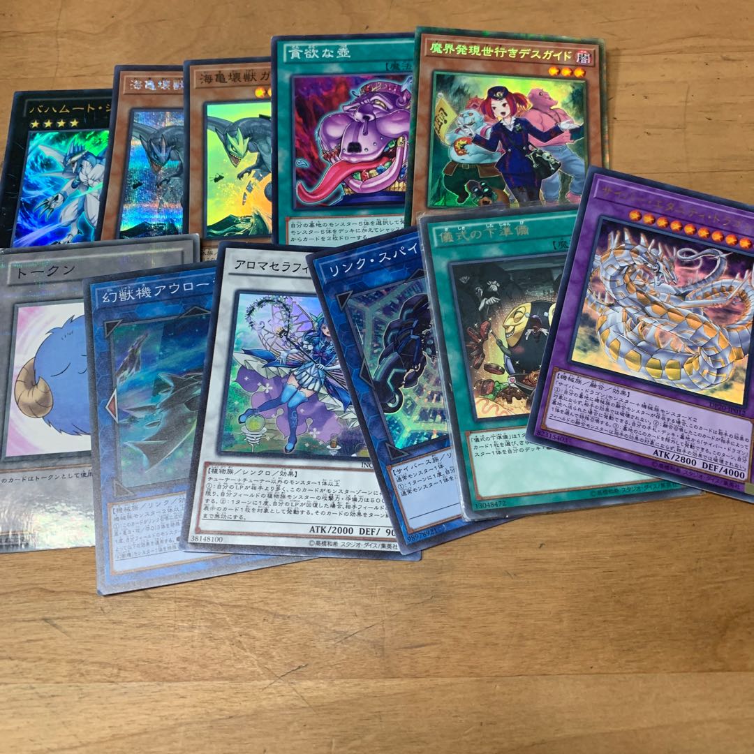 クローズ様専用