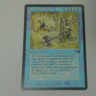 Invoke Prejudice 英語版