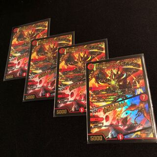 凰翔竜騎ソウルピアレイジ｜高貴なる魂炎