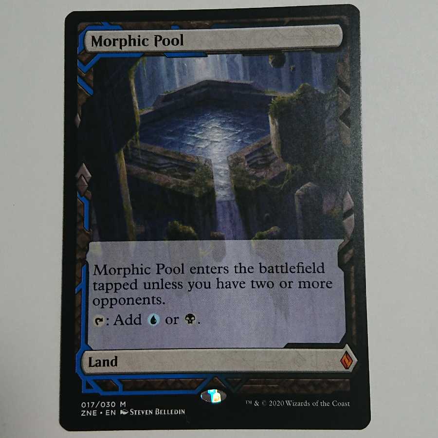 変遷の泉 英語版