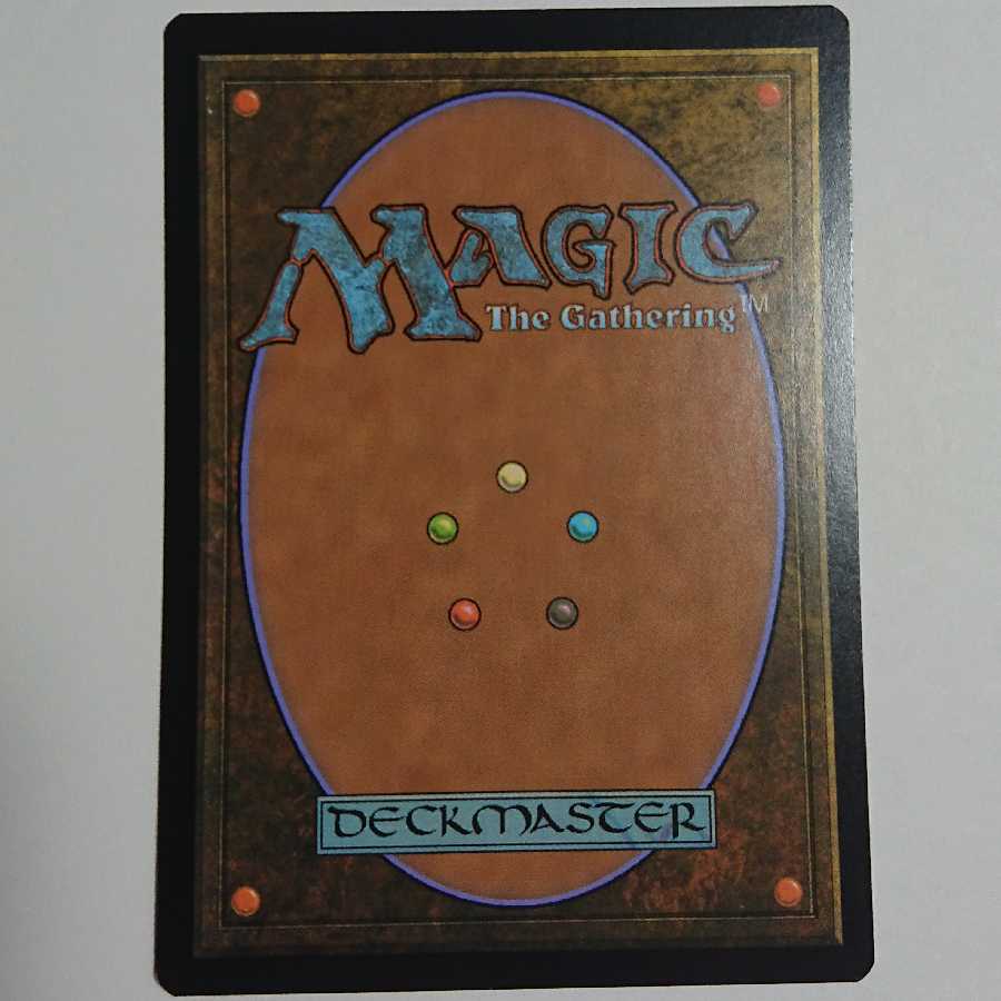 新緑の地下墓地 トッパー