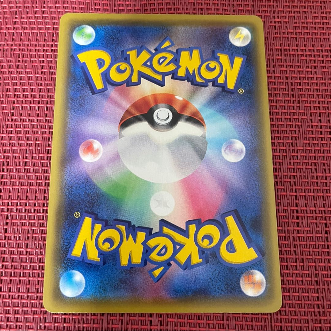 ファイアローV SR