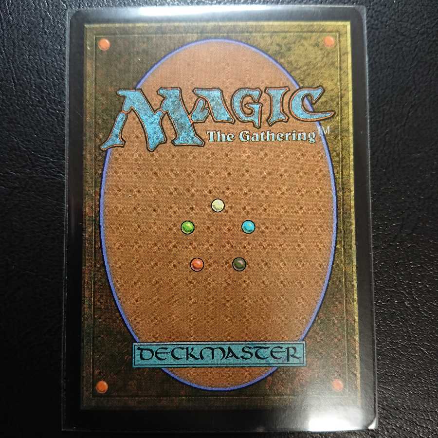 スリヴァー軍団