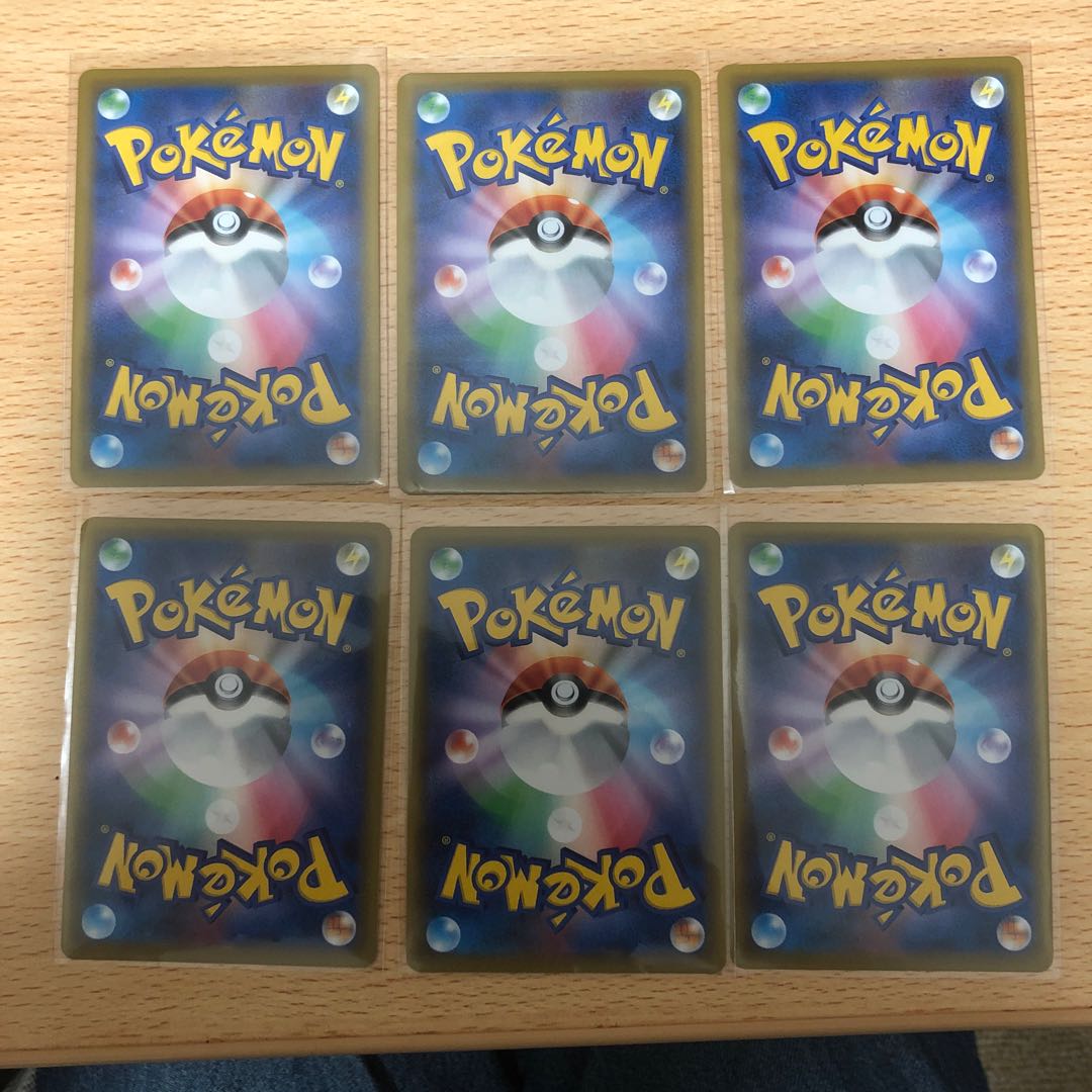 キャラクターレア　ヨワシ　ドリュウズ3枚ずつ