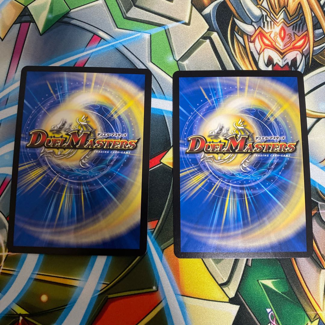 絶望と反魂と滅殺の決断(パーフェクト・ダークネス)