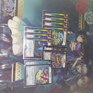 ハンデスパーツセット