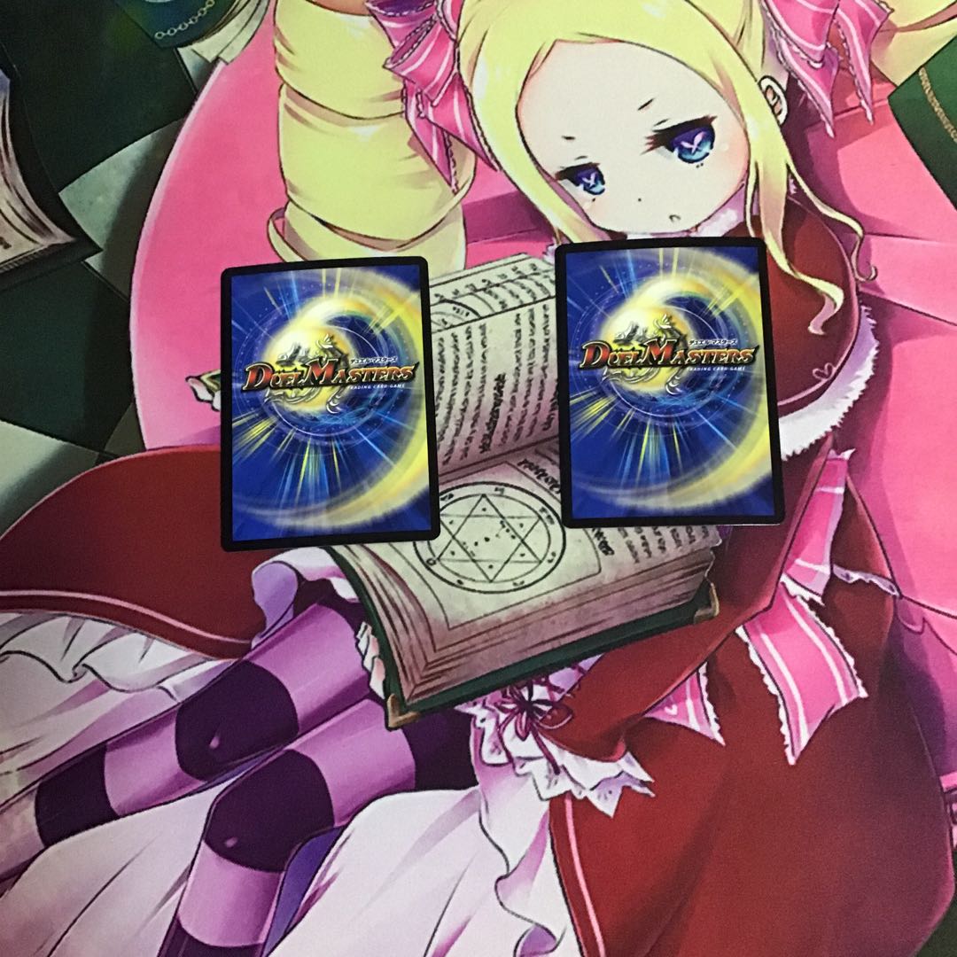 龍覇龍 デッドマン=ザ=オリジン　武闘世代　カツキングjr.付き