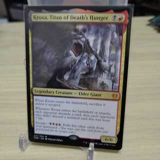 Kroxa, Titan of Death's Hunger