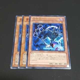 金華猫 遊戯王 虎ふぐ