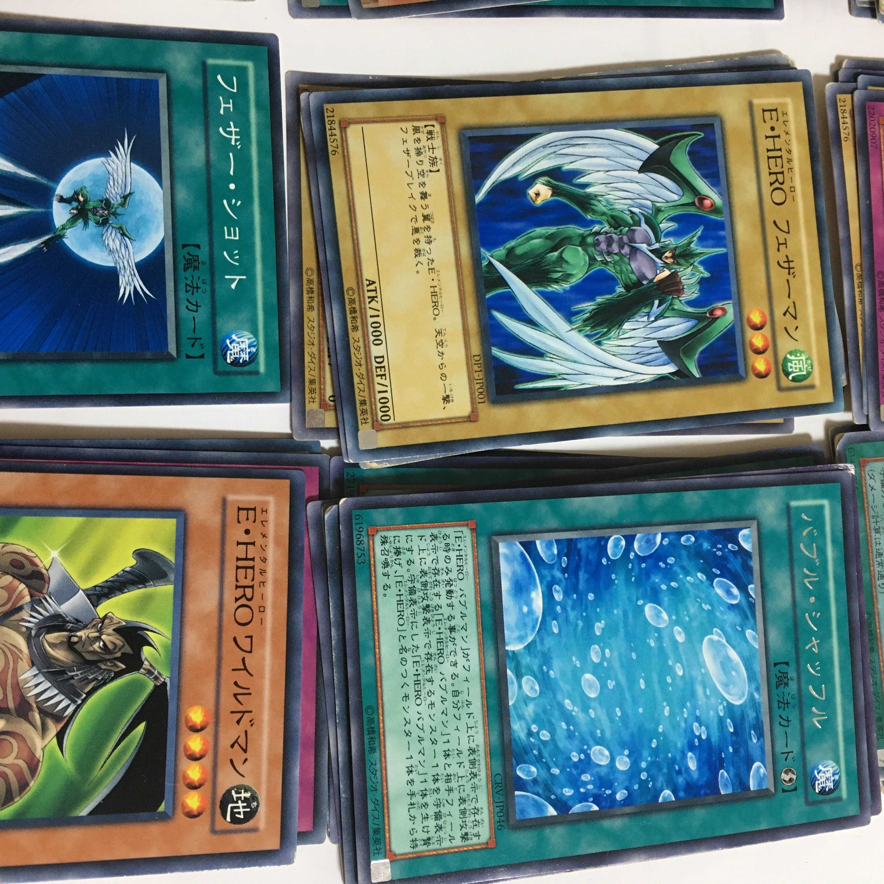 遊戯王カード50枚セット 初代 初期の通販 Happy Magi トレカ専用フリマアプリ