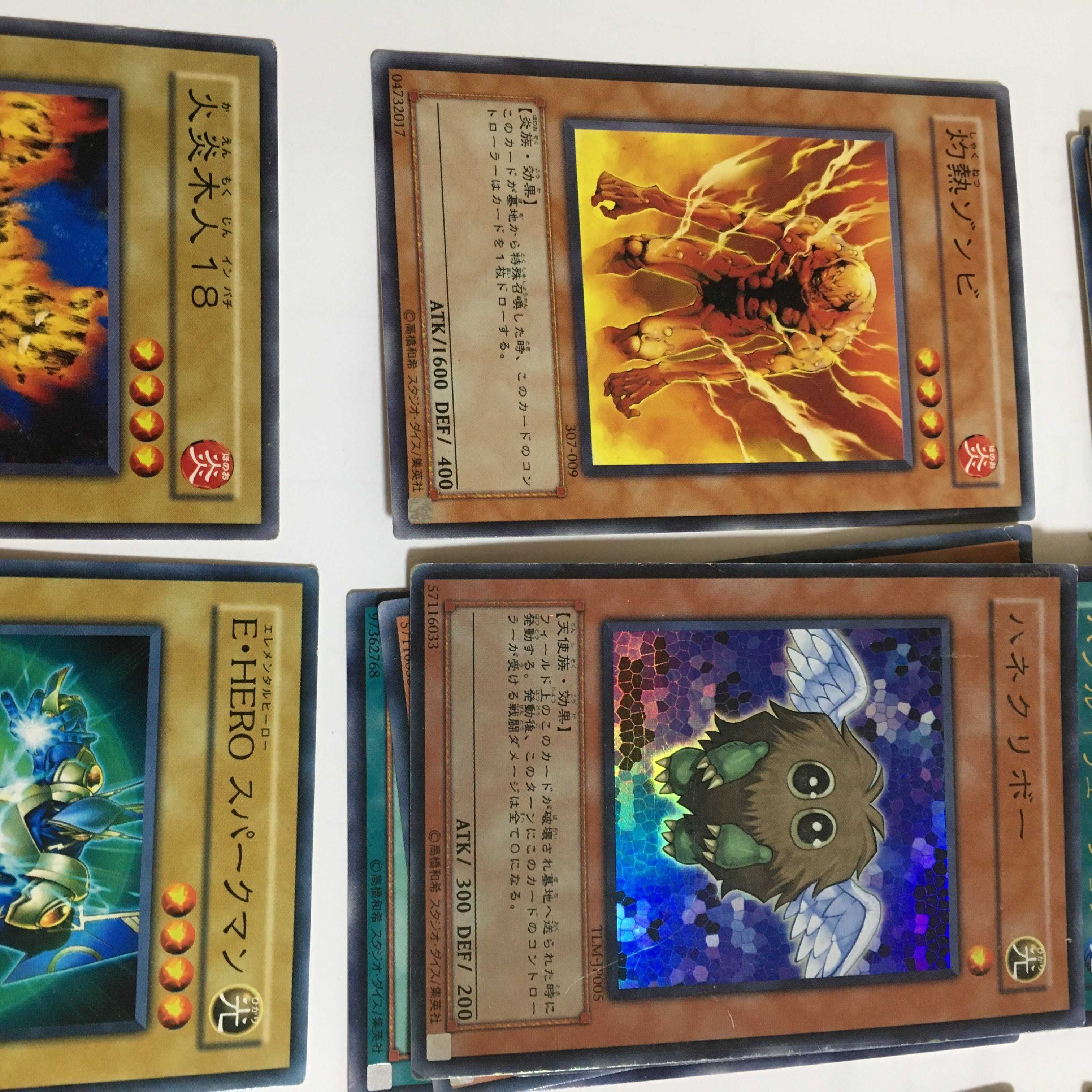 遊戯王カード50枚セット 初代 初期の通販 Happy Magi トレカ専用フリマアプリ