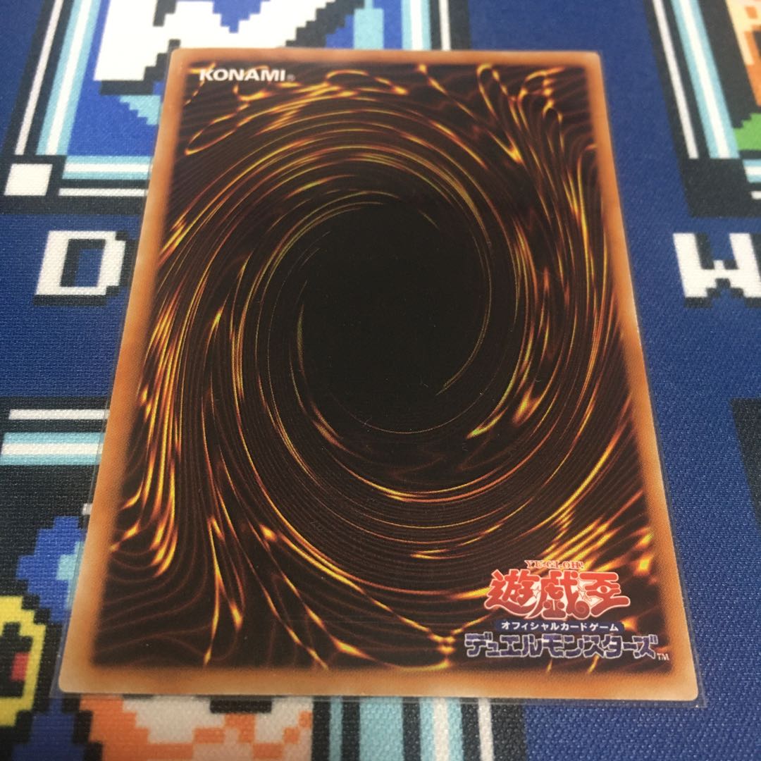 Princess Cologne Collector's Rare