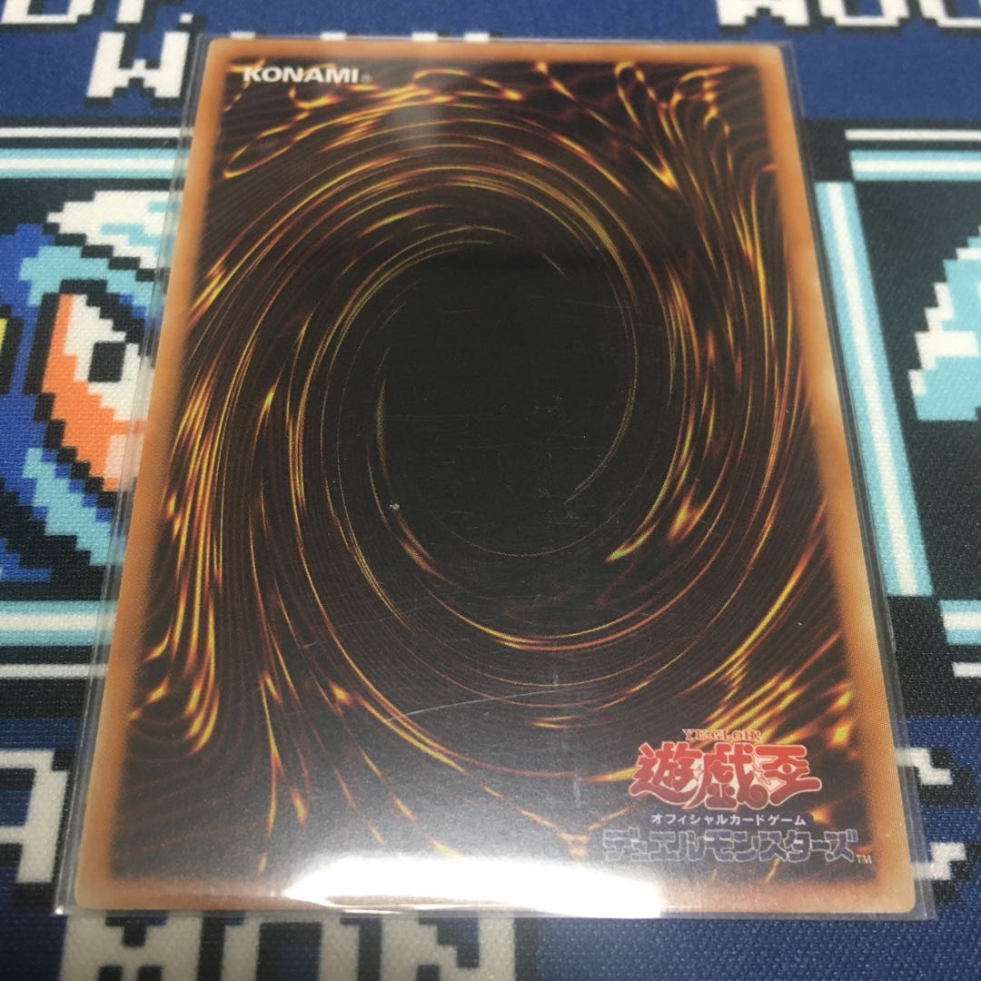 ブラック・マジシャン シークレットレア