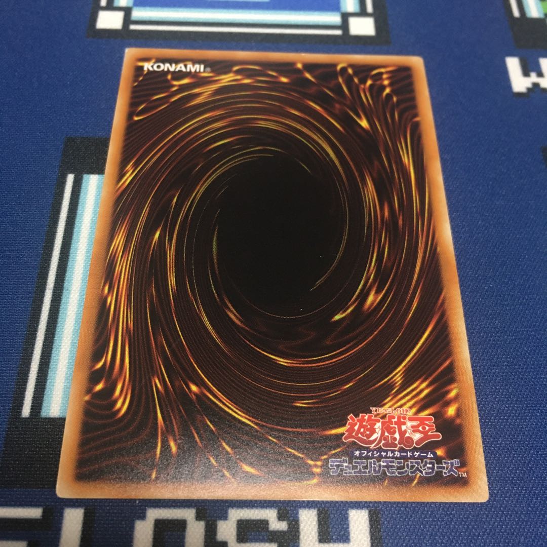 ブラック・マジシャン シークレットレア