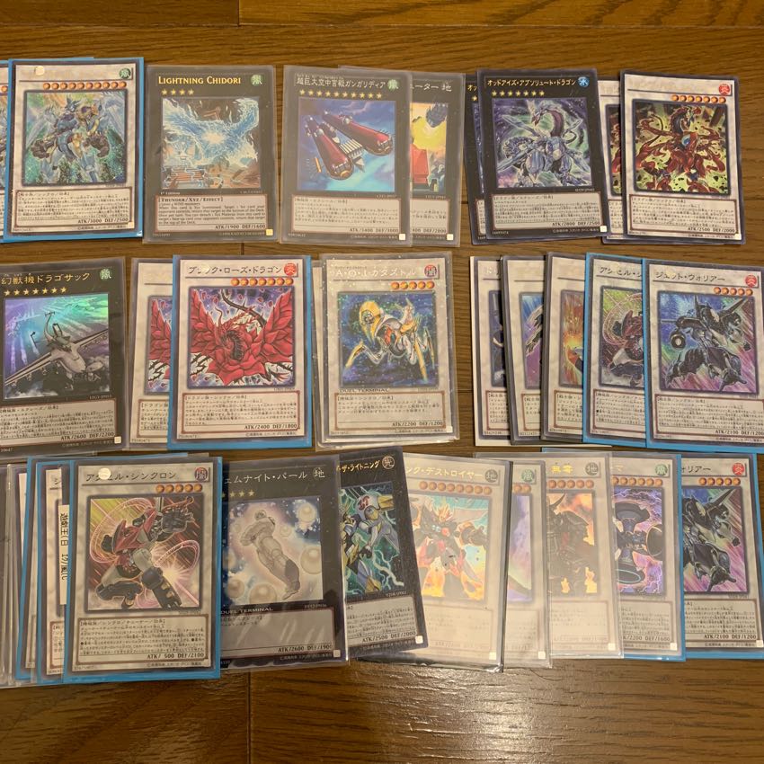 遊戯王 シンクロなど まとめ売り