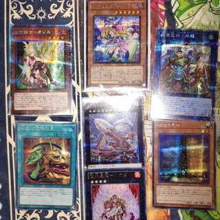 第2弾はまっちオリパ