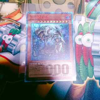 ひな★ひめ様専用