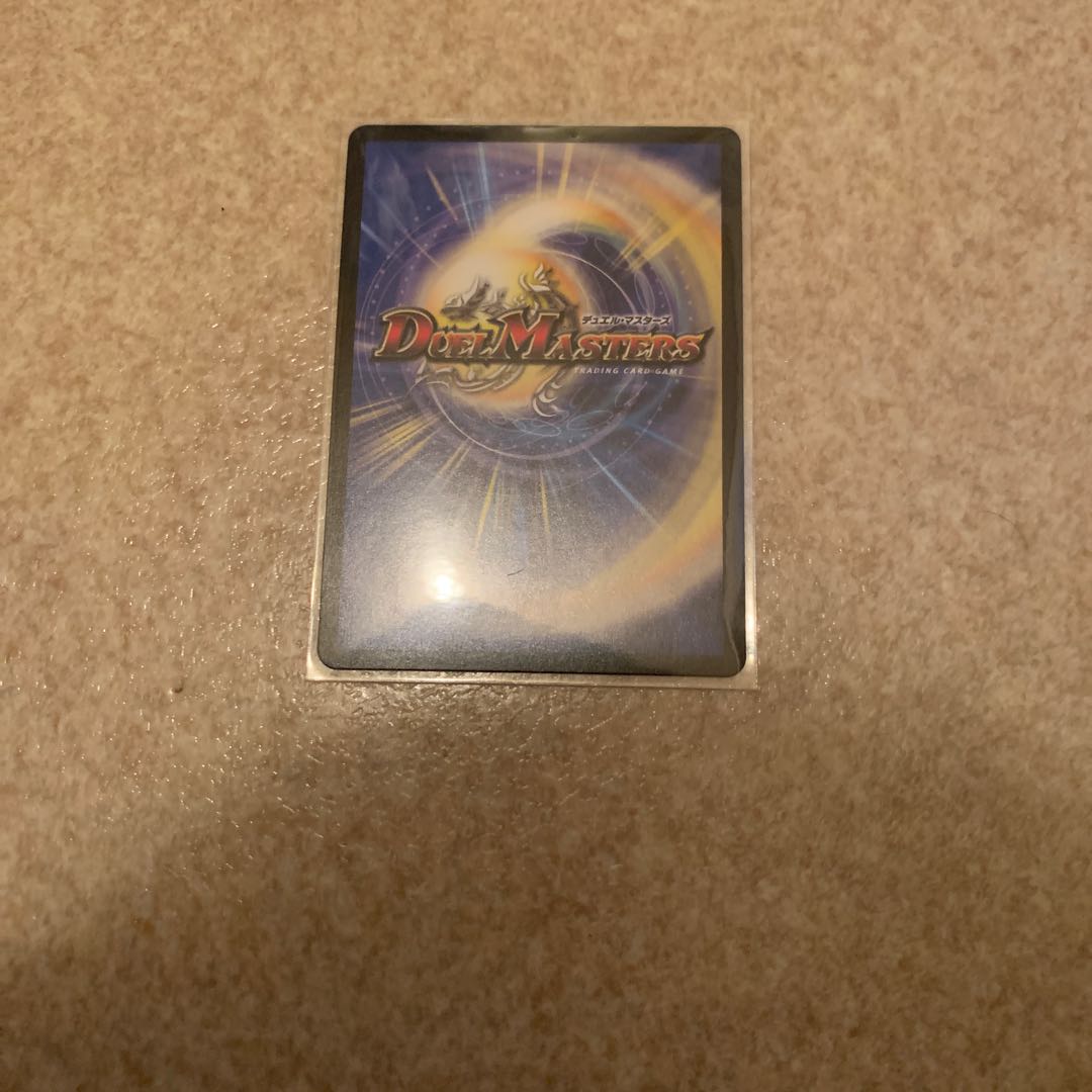 一王二命三眼槍