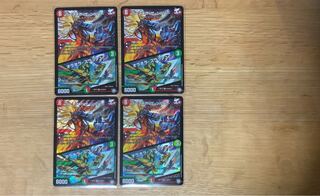 バーンメア・ザ・シルバー/オラオラ・スラッシュ　4枚セット