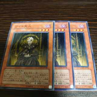 ワイト　ノーマル ワイト ノーマル」の激安通販 | magi
