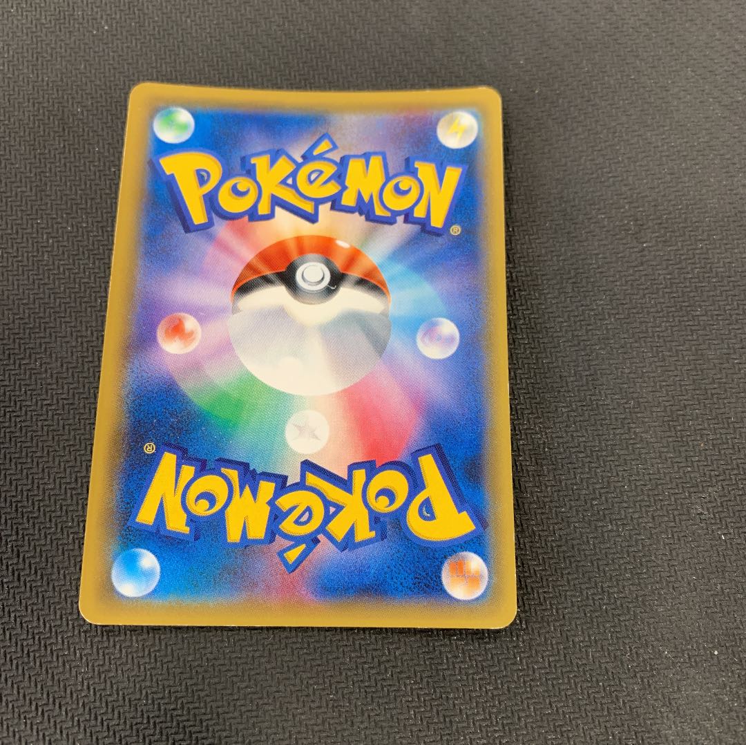 シロナ SR ポケモンカード