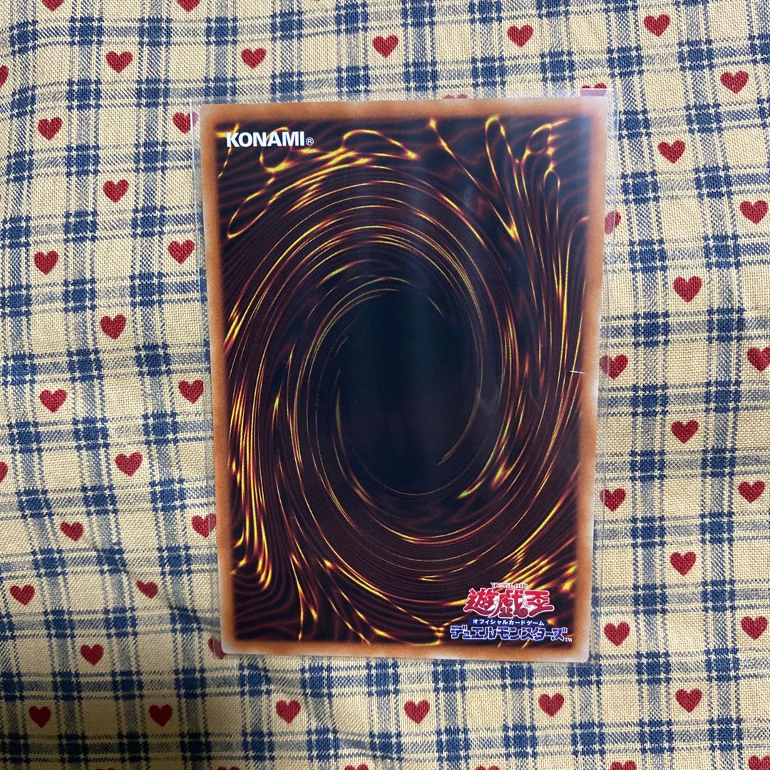 魔轟神アンドレイス プリズマティックシークレットレア